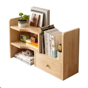 实木桌面书架儿童书桌上置物架收纳改造神器简易分层转角小型书柜