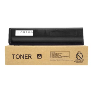 适用T3028C东芝2528A粉盒4528A复印机墨盒3028A墨粉3528AG碳粉匣