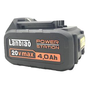 搭架者钢索蓝标本成电动扳手原装锂电池扳手锂电池充电器配件