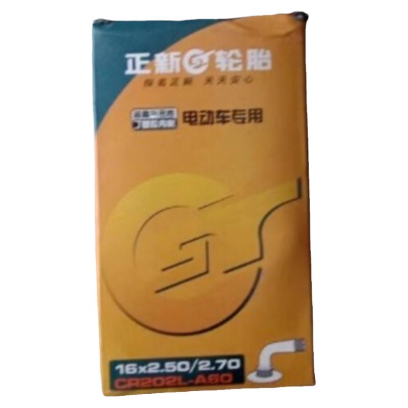 电动车轮胎正新16X2.50内胎包邮