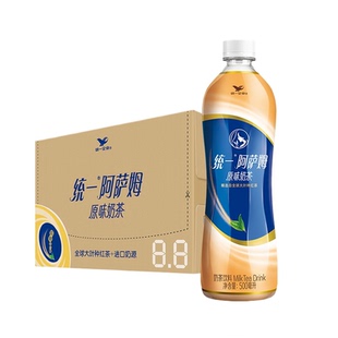 统一阿萨姆原味奶茶500ml-15瓶整箱下午茶饮料茉莉奶绿饮品白桃