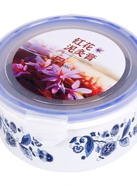 草本红花泥灸热敷膏家用美容院款