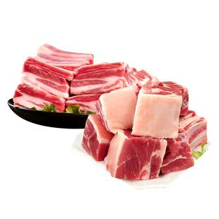 羊排羊腿新鲜带皮羊肉生羊排肉带骨羊肉羊腿羊排肋骨生鲜食材