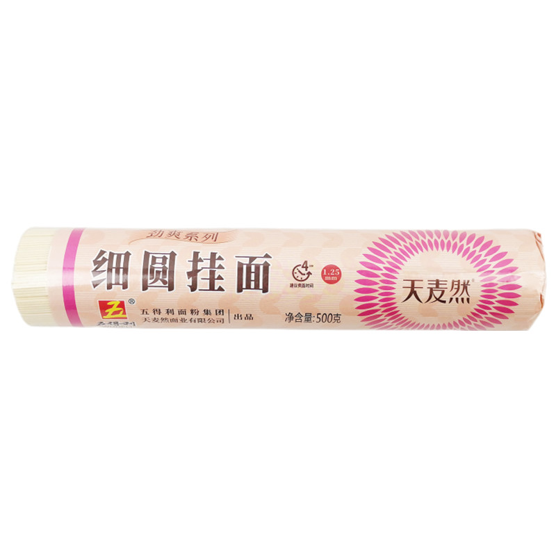 五得利细圆挂面天麦然待煮龙须面