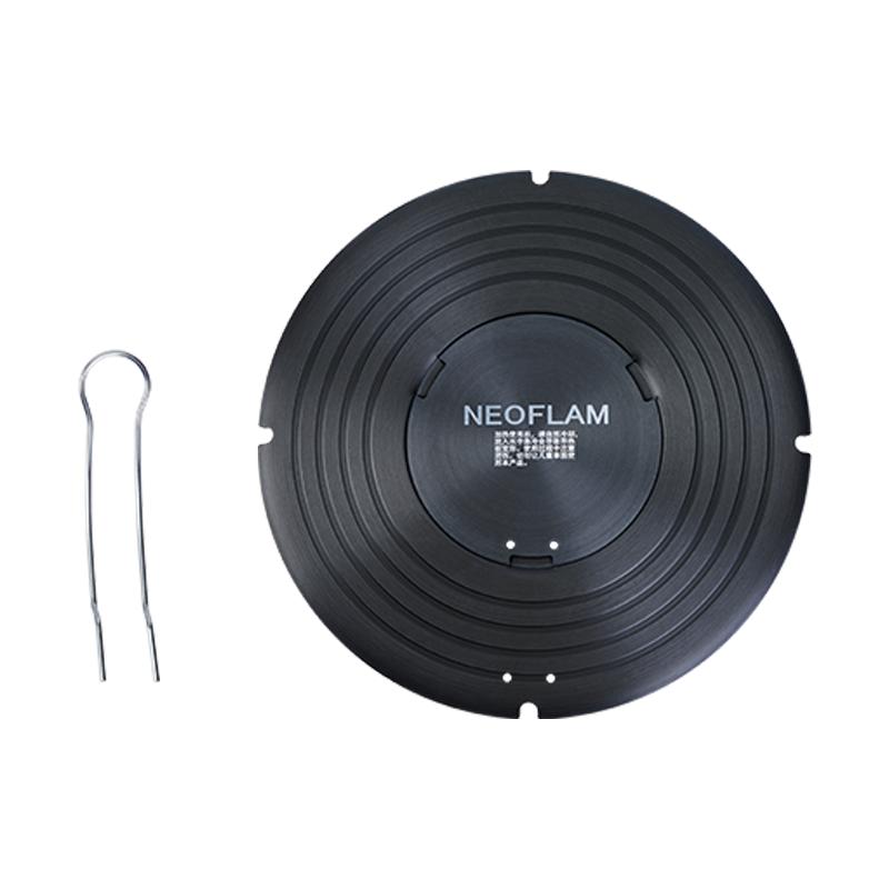 Neoflam導(dǎo)熱板煤氣灶隔熱板燃?xì)庠铄伒追罒谧o(hù)鍋家用解凍導(dǎo)熱盤