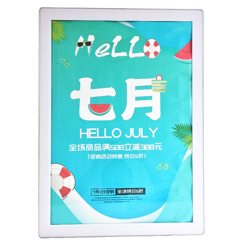新款电梯传媒展板圆角分众画框