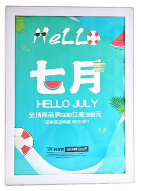 新款电梯传媒展板圆角分众画框