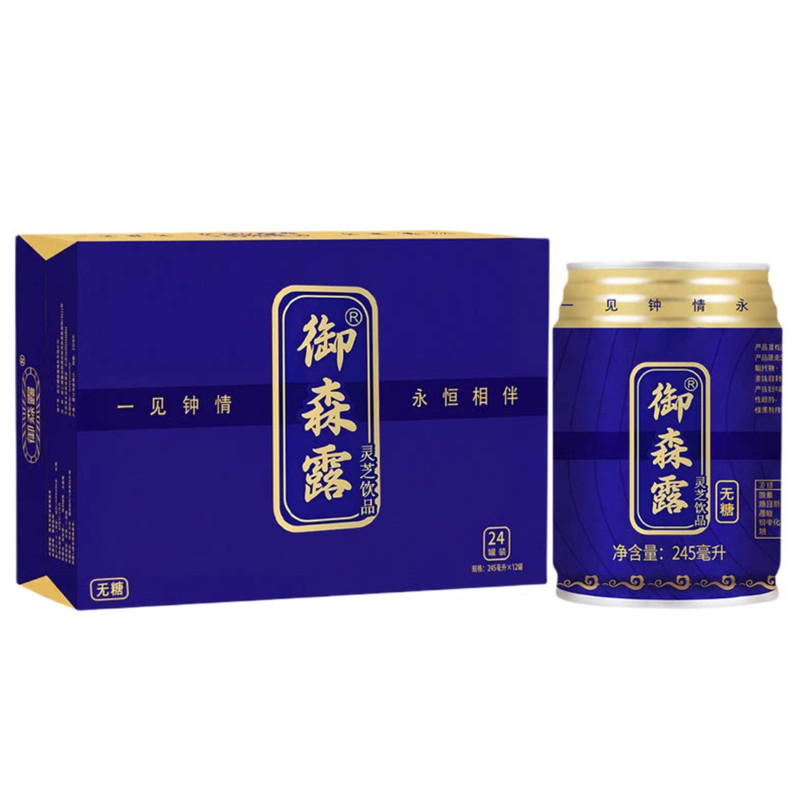 御森露无糖灵芝植物饮品节日送礼