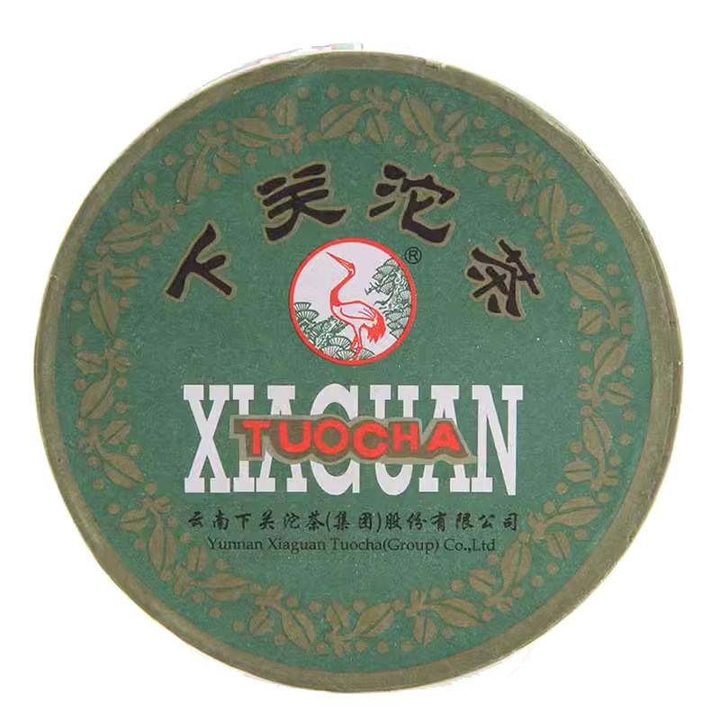 绿盒甲普洱生茶下关沱茶中期茶