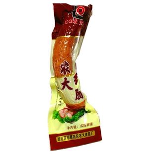 农大红肠 正宗东北哈尔滨七0红肠 特产熟食即食香肠肉肠 校园美食