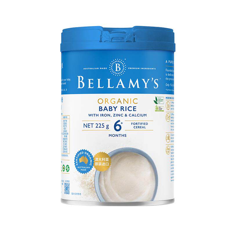 Bellamy’s贝拉米有机高铁婴幼儿辅食原味大米粉225g宝宝正品米糊