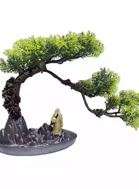 仿真迎客树假绿植物站公崖柏松树盆栽陶瓷假山造景装饰套装小摆件