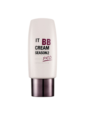 二季bb遮瑕底妆持久提亮