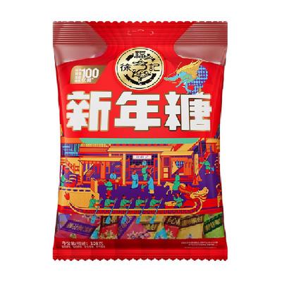 徐福记混合口味新年糖果