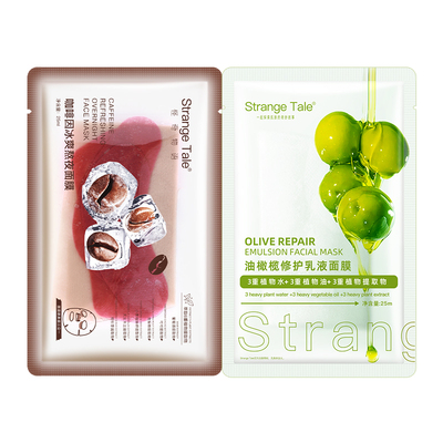 油橄榄修护面膜咖啡因冰爽面膜