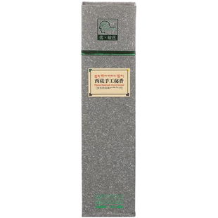 西藏优敏芭手工秘香益智醒脑手工天然藏本草线香秘传古方藏香