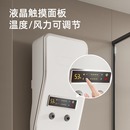 负离子干身机家用酒店洗澡浴室吹干器人体干身器快速身体烘干器