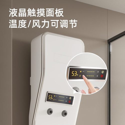 负离子干身机家用酒店洗澡浴室吹干器人体干身器快速身体烘干器