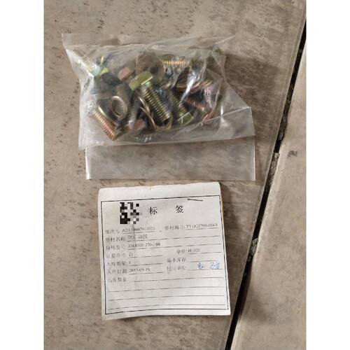 议价全新雷诺尔电机软启动器JJR8000220380.实物图维修