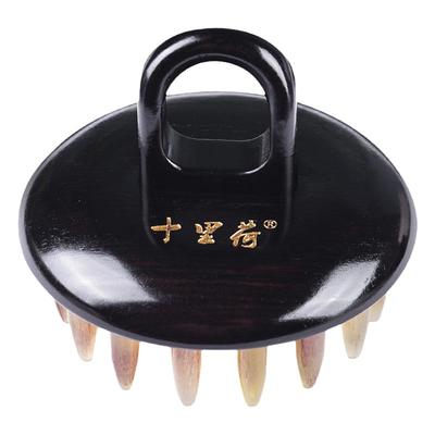 十里荷按摩梳便携圆形牛角钉钉齿