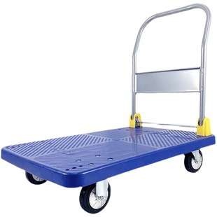 加厚平板车拖车折叠手推车拉货车搬运车推货车小推车小拉车