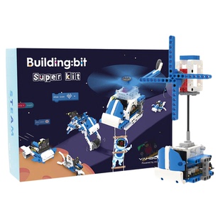 亚博智能microbit编程积木机器人传感器套件图形化Python小车教育