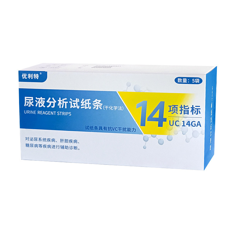 优利特14项尿常规尿蛋白肌酐检测尿液分析试纸条尿糖尿酮尿钙试纸