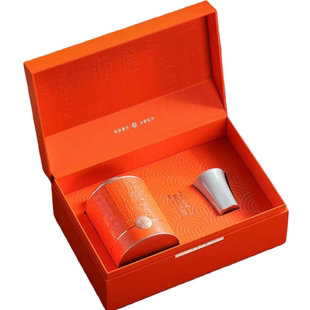 新品茶叶包装盒野生红茶礼盒祁门红茶日照绿茶武夷岩茶通用茶空盒