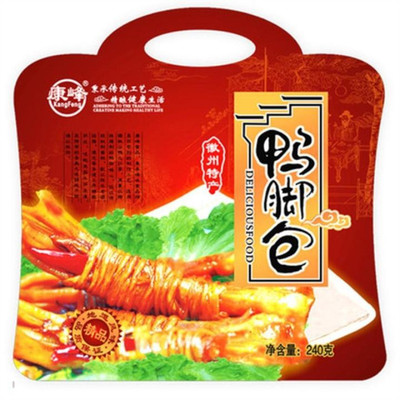 水阳三宝安徽宣城特产康峰鸭脚包