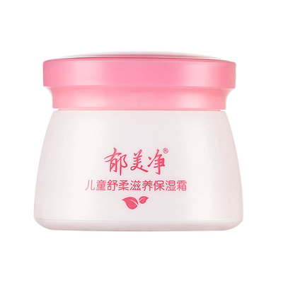郁美净儿童霜滋润保湿