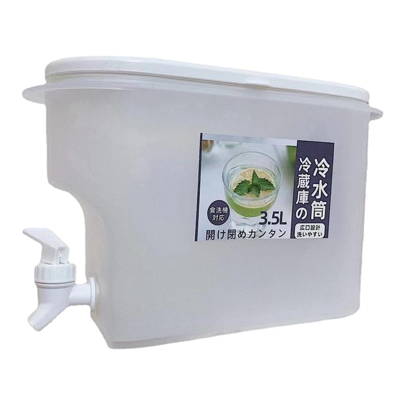 食品级冷水壶3.5升冰箱凉水壶