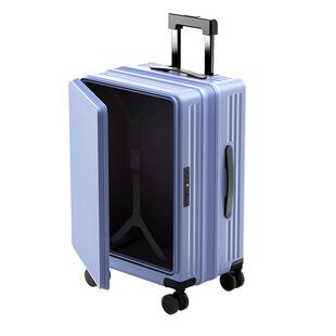 2025新款行李箱拉杆箱女20寸男生大容量侧开盖旅行可登机密码箱子