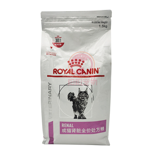 法国进口皇家猫肾脏处方猫粮RF23肾病急性慢性肾衰国产猫粮1.5kg