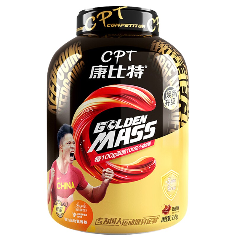 正品康比特益生菌蛋白增肌粉瘦人7磅健身乳清蛋白粉 官方旗舰