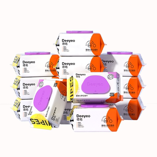 德佑湿巾纸新生婴儿手口专用屁宝宝幼儿童湿纸巾家用实惠装大包