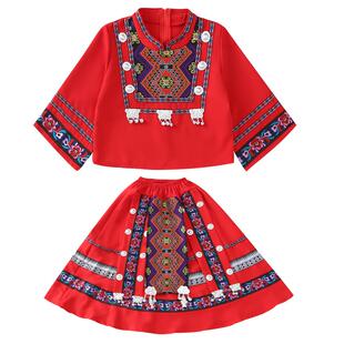 新款广西三月三少数民族服装儿童壮族苗族土家族羌族彝族表演出服