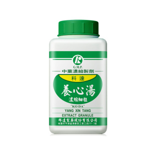 【自营】科达制药补血养心安神定志失眠健忘养心汤中成药颗粒200g