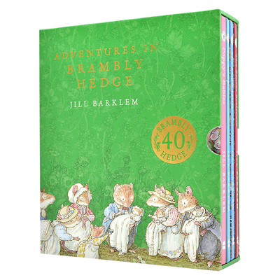 野蔷薇冒险故事周年盒装纪念版