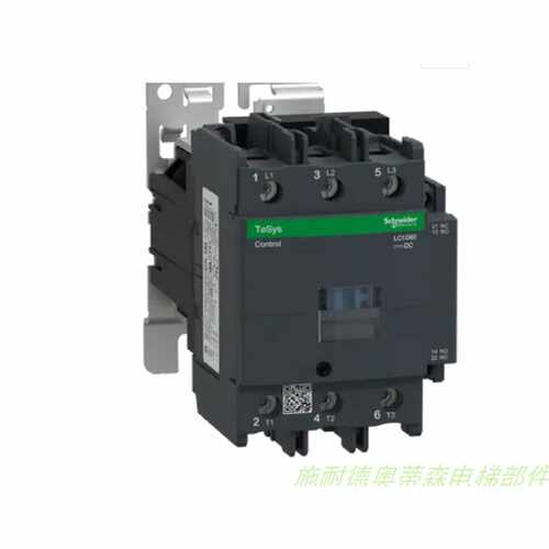 议价施耐德直流接触器 LC1D80FD  LC1D80MD LC1D95FD LC1D95MD 现