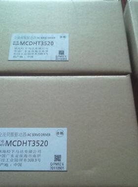 议价伺服马达MSMD082G1U/082/042/022/012G1S/A/C/D/V特价包邮