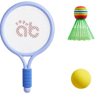 儿童羽毛球拍2-4岁3宝宝益智玩具亲子互动男女孩户外网球运动训练