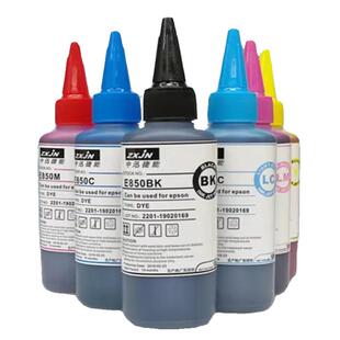 zxjn 674染料墨水适用爱普生L805墨水 L850 R330 230 290 T50墨水