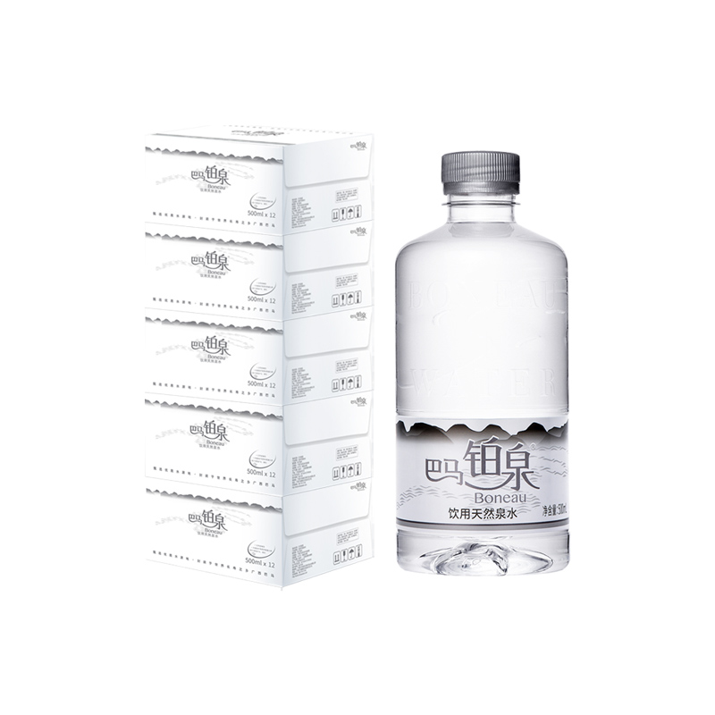 巴马铂泉天然弱碱性饮用水500ml*12瓶*5箱铂金瓶装含矿质地下泉水