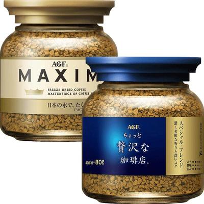 AGF冻干速溶咖啡组合金罐+蓝罐