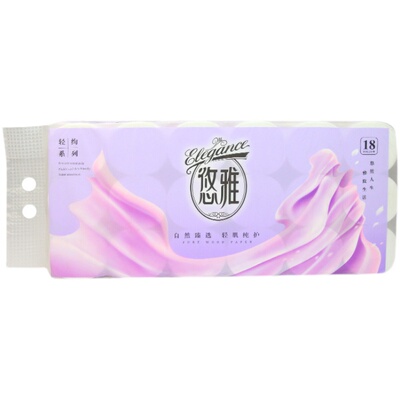 木浆悠雅185无卫生纸实惠装加厚