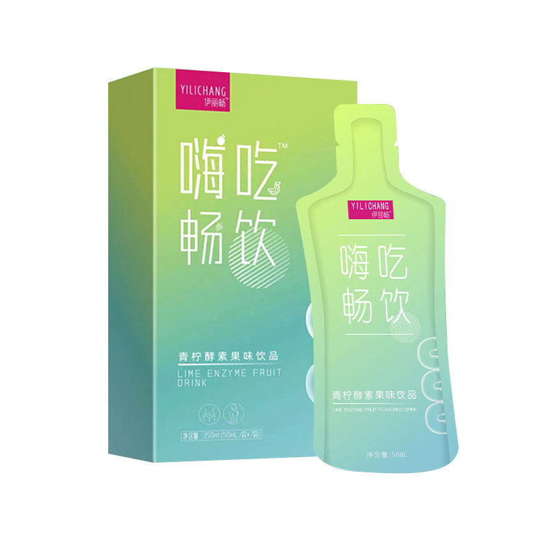 嗨吃畅饮植物果蔬酵素原液浓缩白芸豆益生元非孝素粉果冻大餐无负