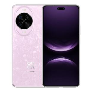 【政府补贴至高15%】正品 Huawei/华为 nova 14 Pro 多焦段红枫质感人像鸿蒙操作系统5华为鸿蒙学生手机
