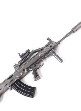 绝地大逃杀qbz95mini合金兵器