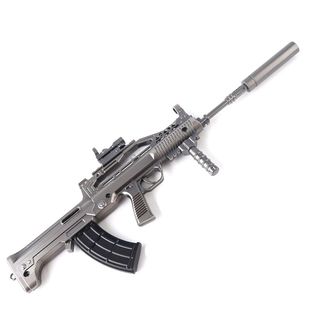 绝地大逃杀武器吃鸡QBZ95 MK14AUG MINI AWM模型枪合金兵器钥匙扣
