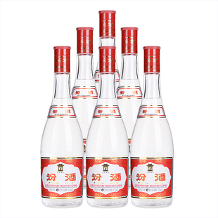 山西汾酒42度红盖玻汾475ml*6瓶装清香型杏花村低度白酒